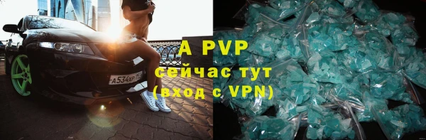 mdpv Белоозёрский